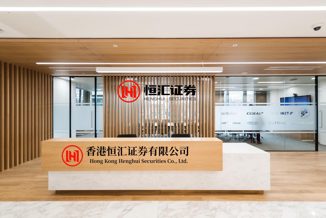 天宇优配官网官网 盘前必读丨新一轮国资国企改革来了；MiniMax对在科创板上市进行评估