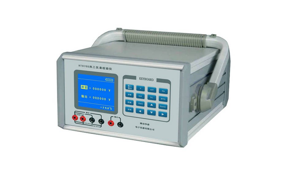 HT9705热工仪表